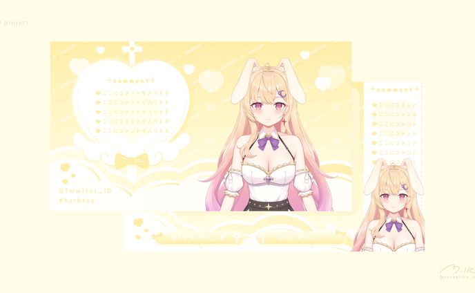 【企画】魔法少女×ハート×パステル(yellow)