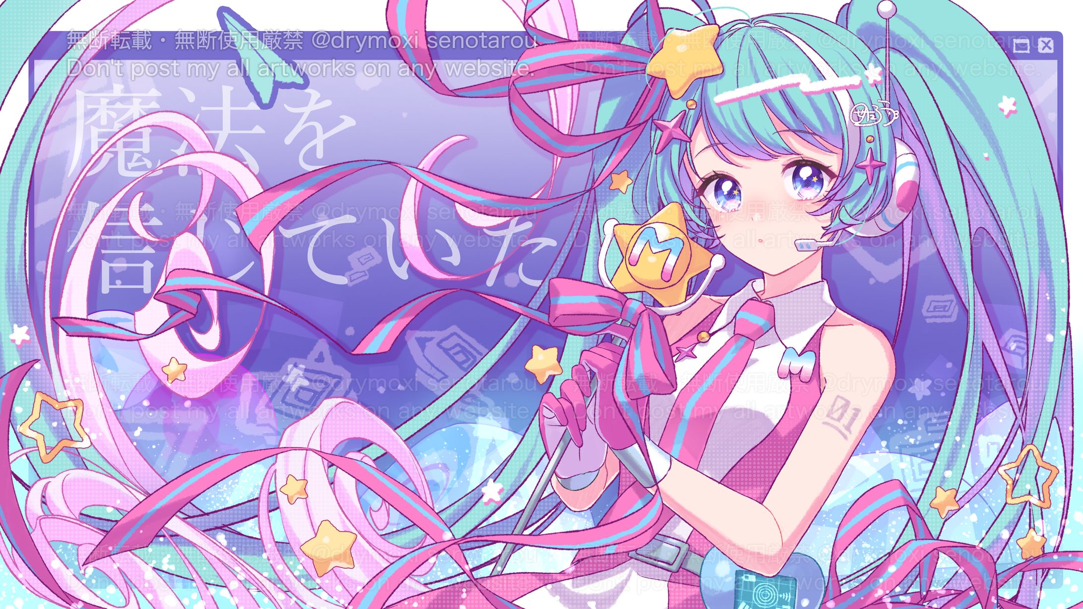 【FA】初音ミク-1