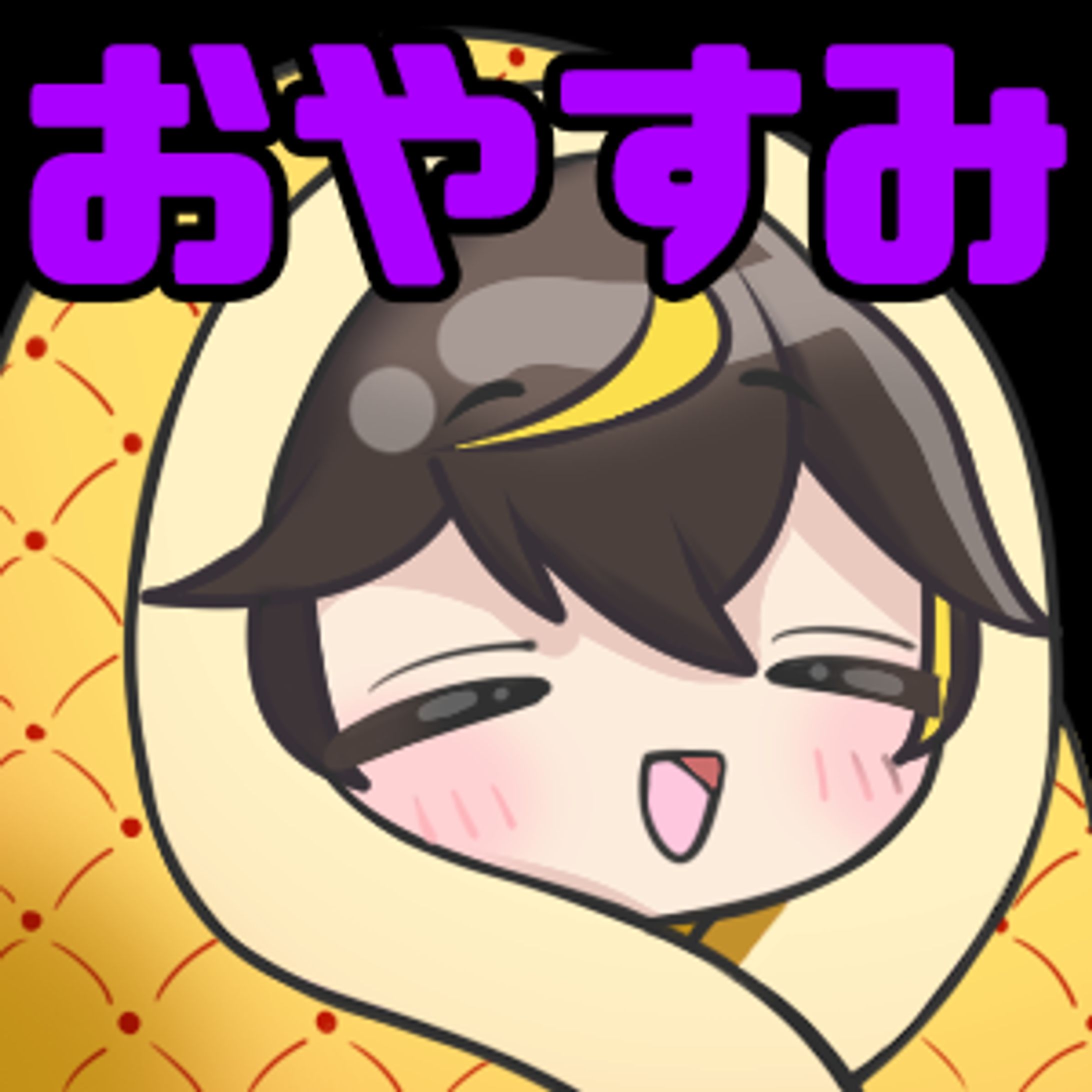依頼⎟もの　スタンプ-1