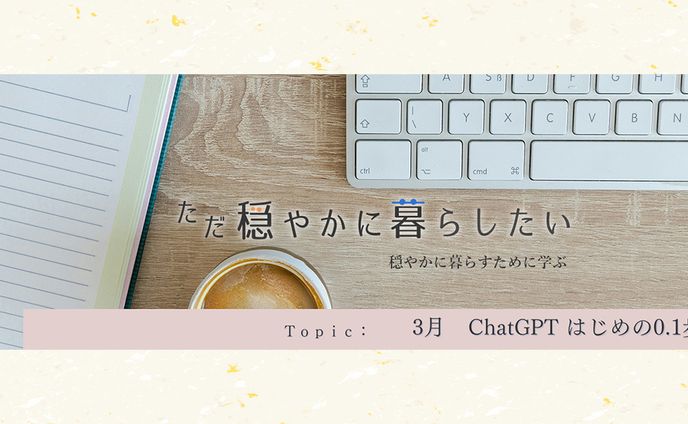はろ様