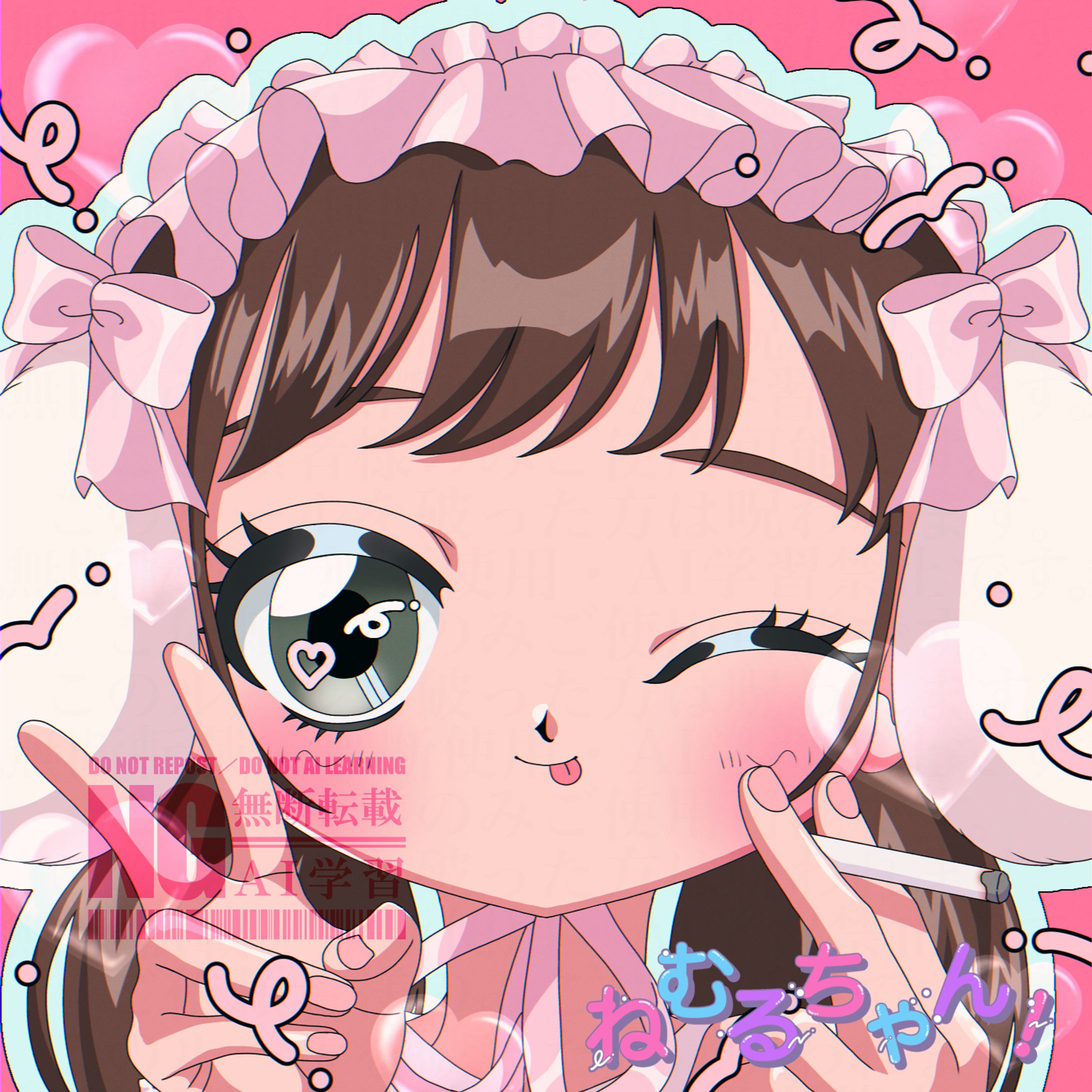 【ご依頼】レトロアイコン-1