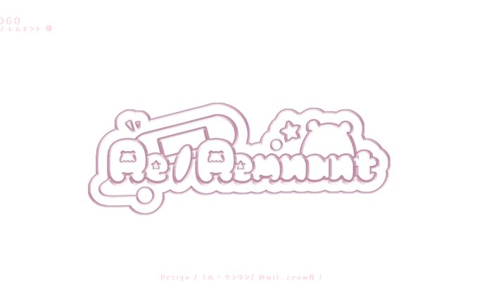 【ロゴ】ラ/レムナント 様