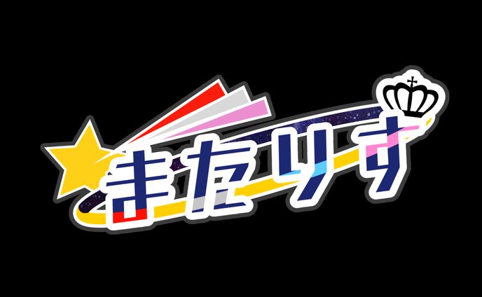 ロゴデザイナー、vライバー
