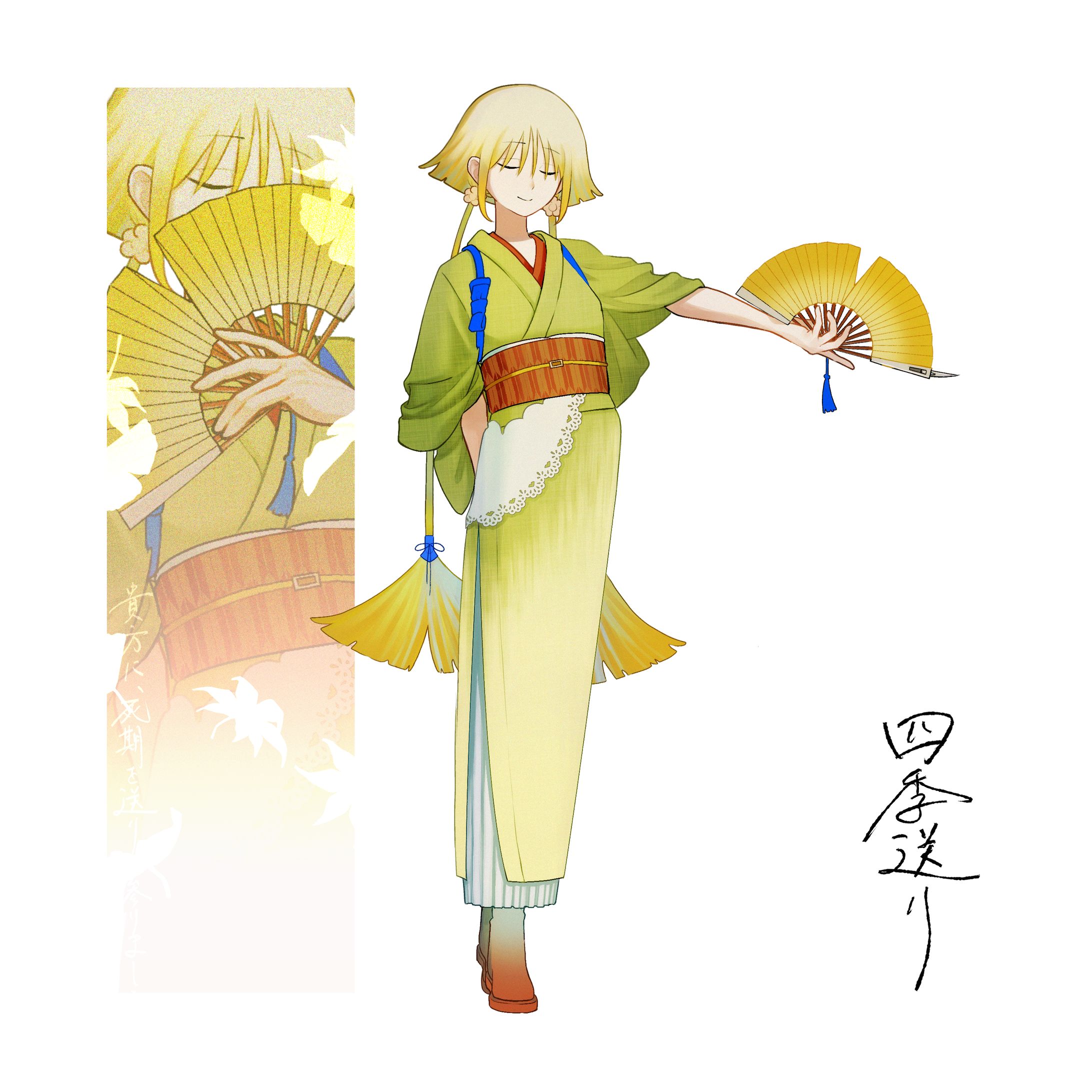 【TRPG】自探索者-1