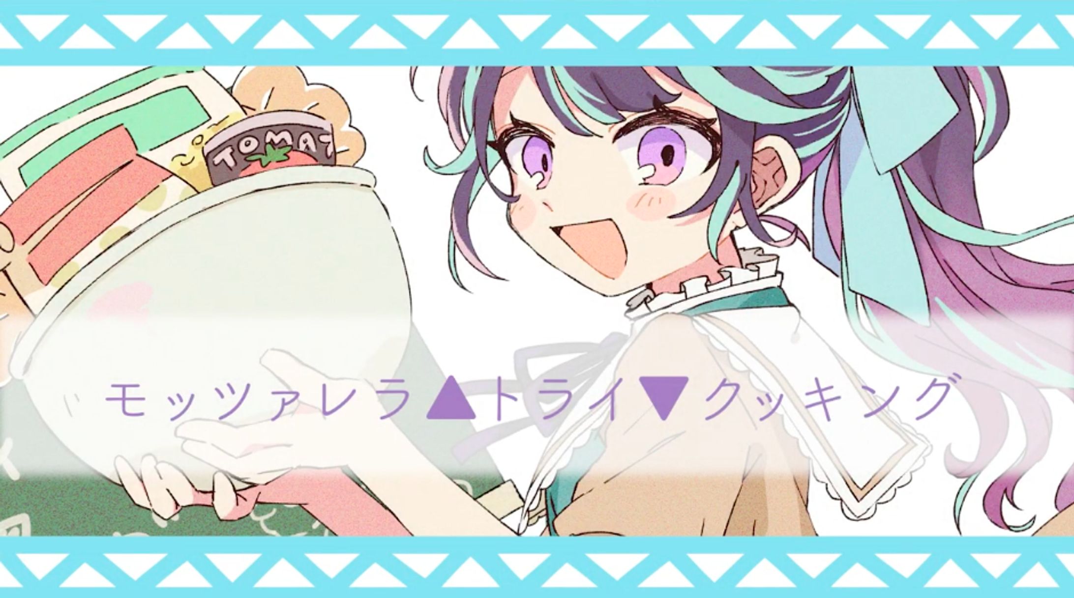 Vsingerまゆり様 歌ってみたイラスト-1