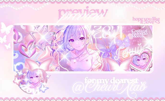 zoyi , bloselle 🍒 @CheurXlab