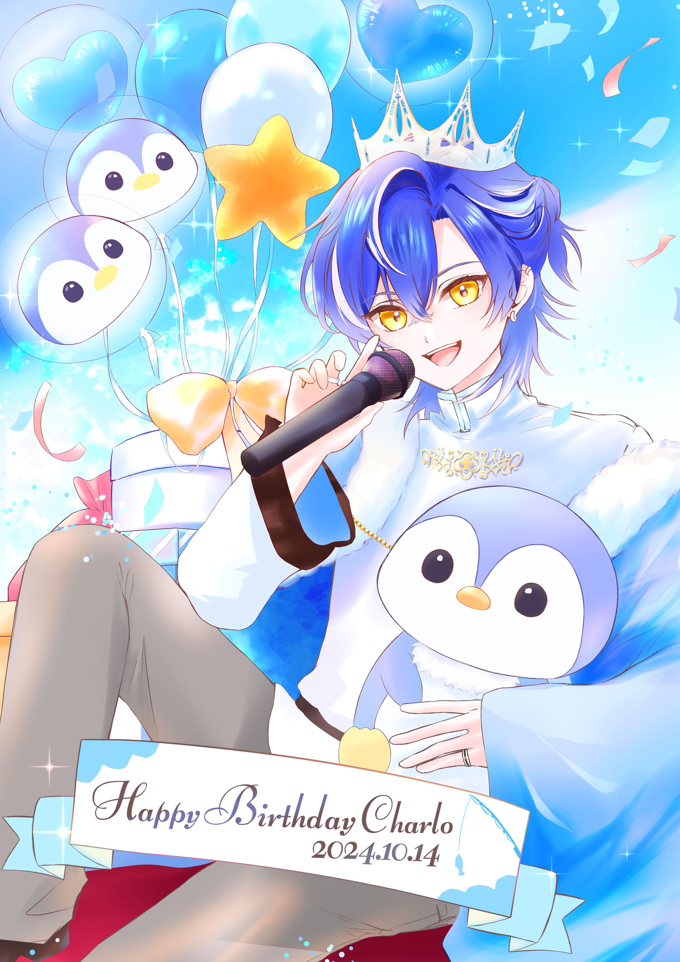 ご依頼(生誕お祝いイラスト、夢絵等)-1