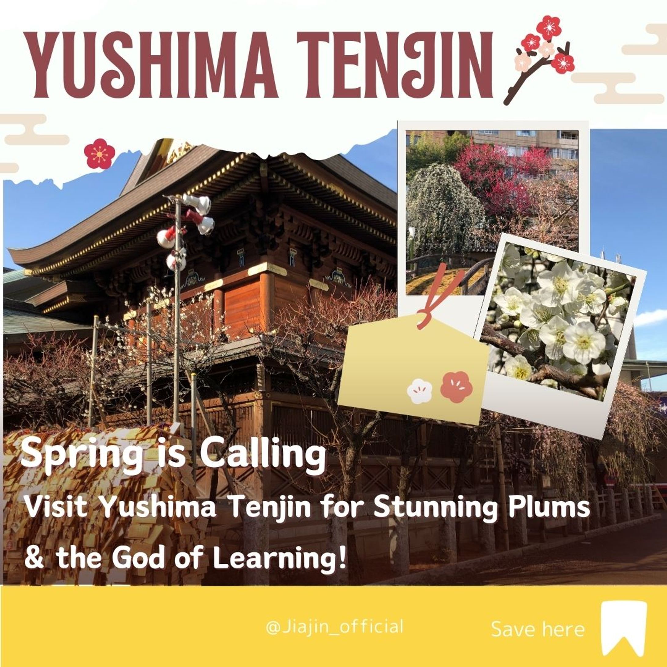  インスタグラム表紙デザイン【Yushima】-1