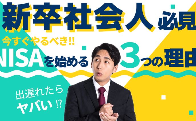 【参考】サムネイル_4