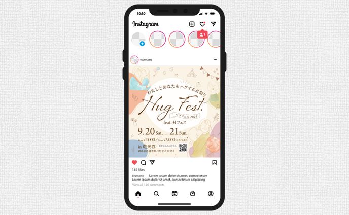 Instagramバナー