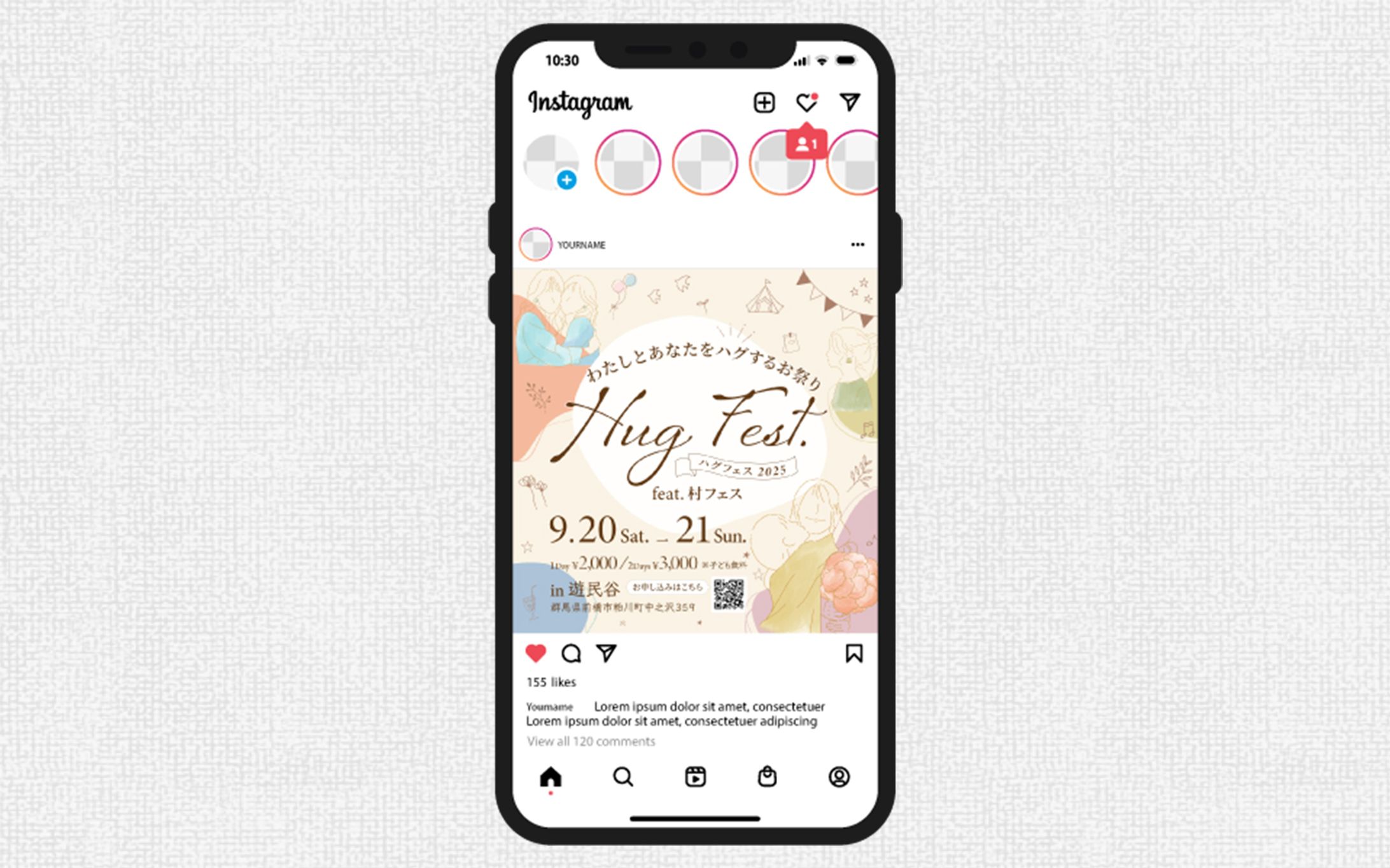 Instagramバナー-1