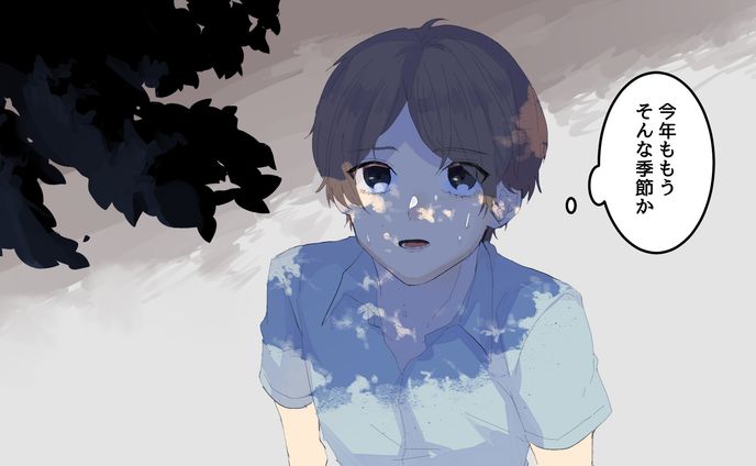 YouTube漫画