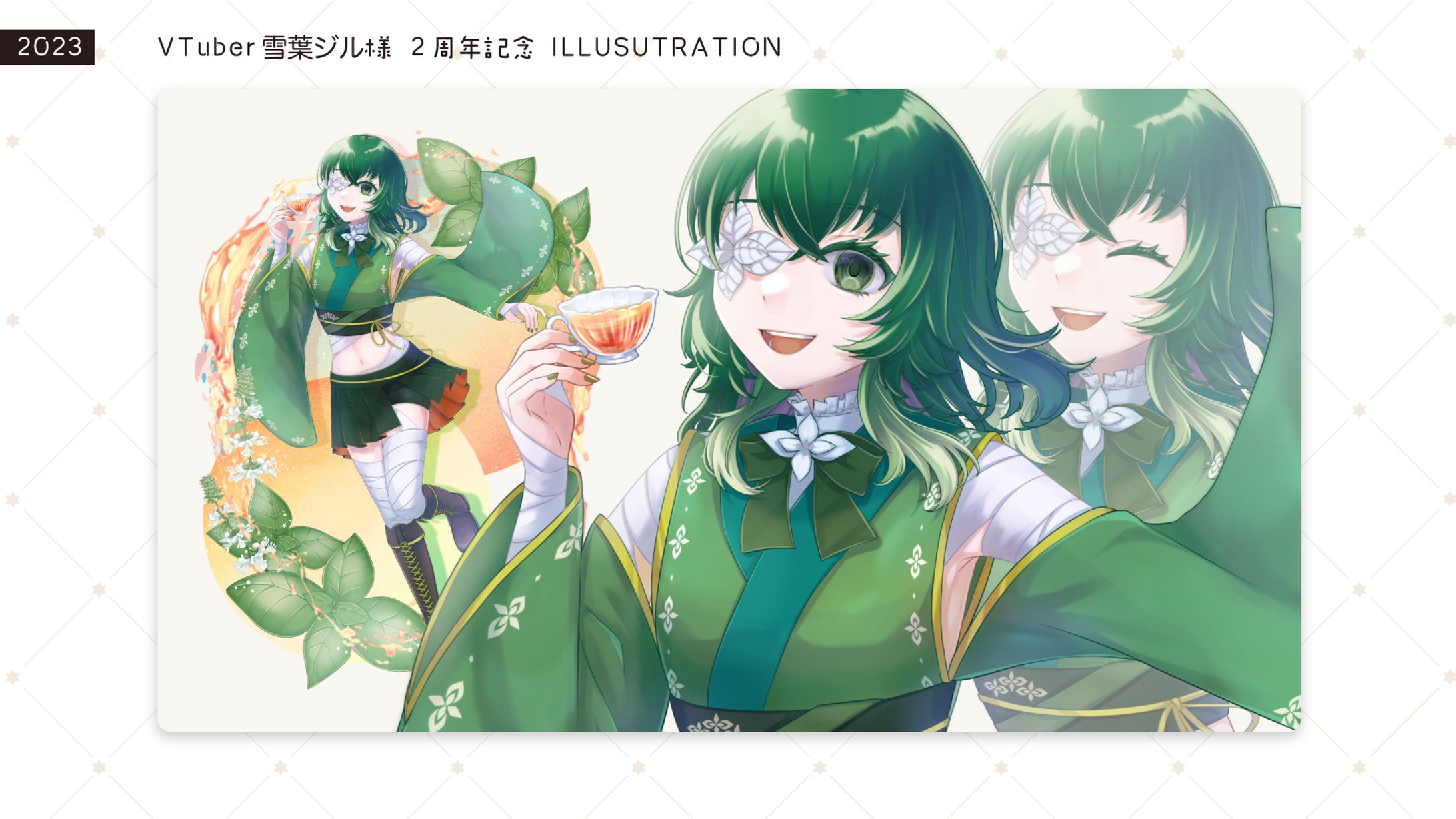 [イラスト] 雪葉ジル 様２周年記念イラスト [2023/04]-1