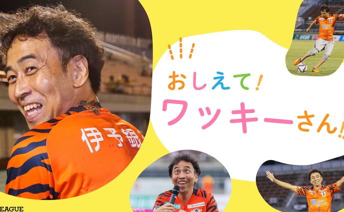 グラフィック、執筆記事