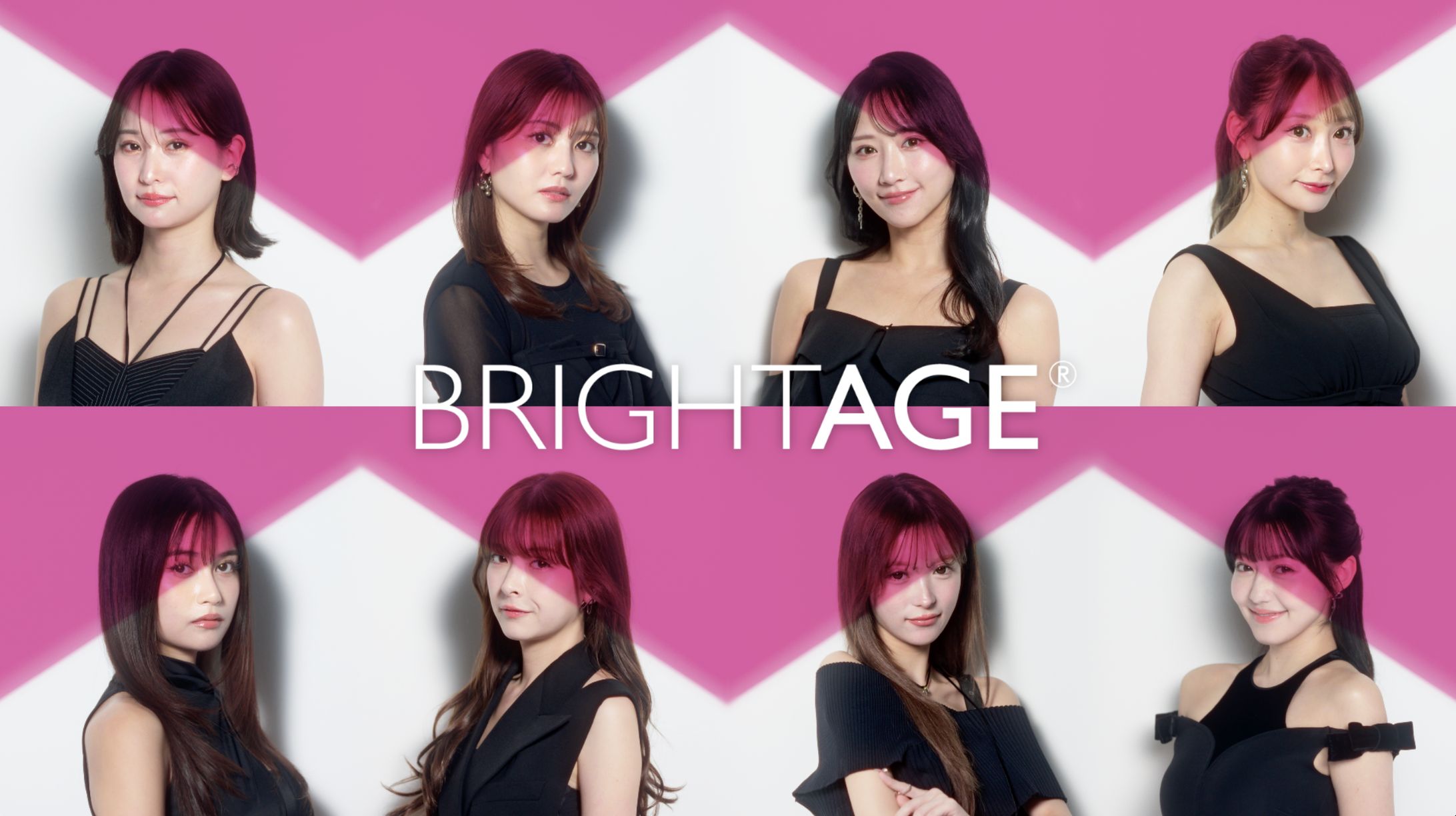 BRIGHTAGE LOVE Power KINGDOMⅡ CM ABEMA-1