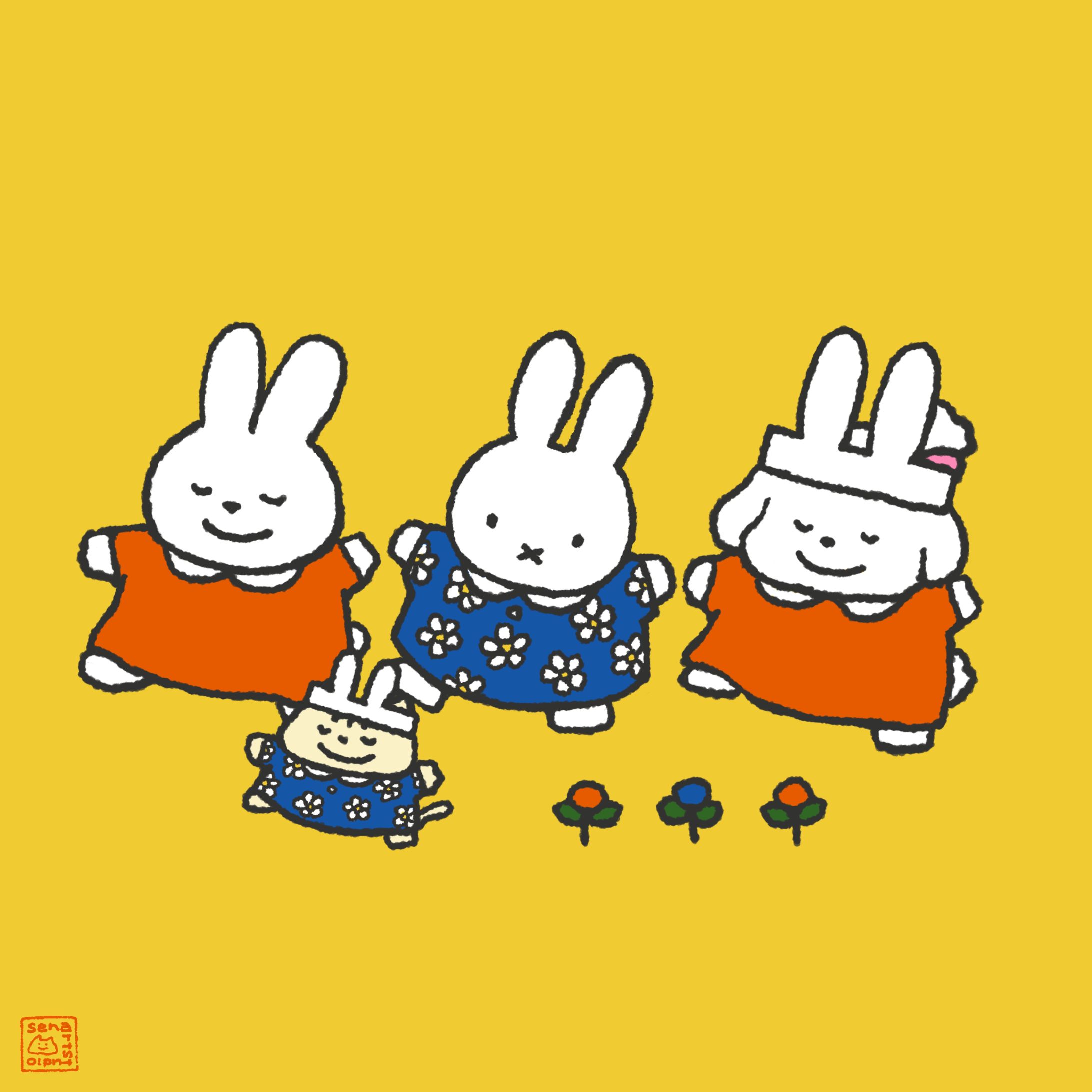 HAPPY BIRTHDAY MIFFY-1