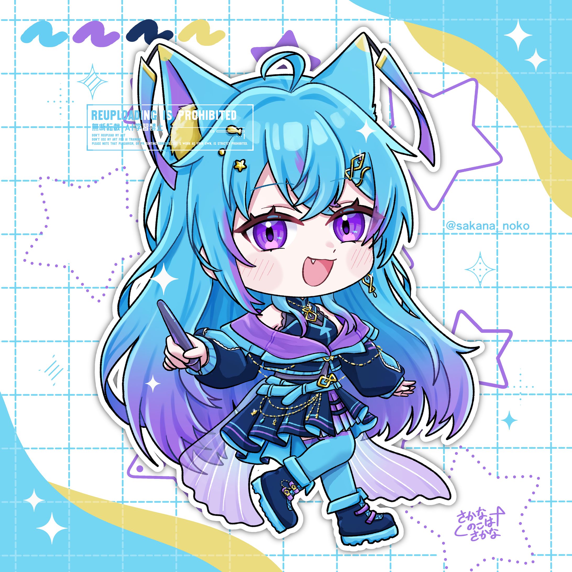 【デフォルメ】さかなのこはさかな-1