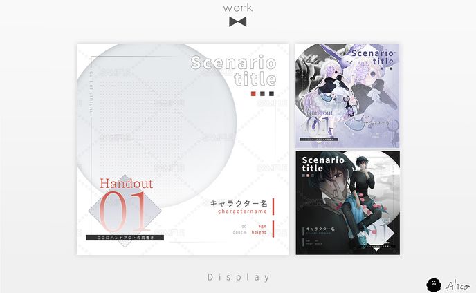 バナー制作、display／other