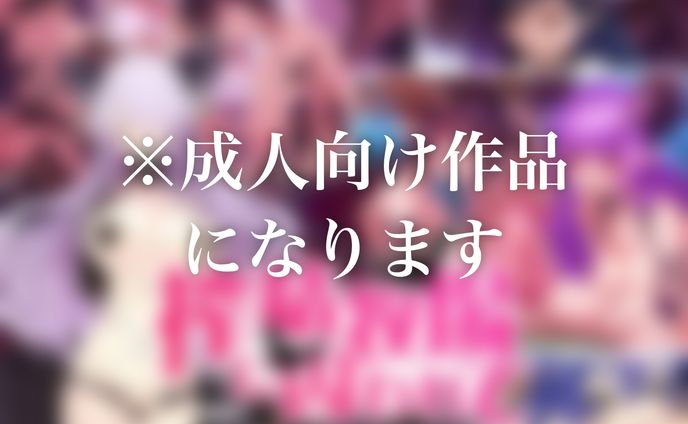 声優、水着