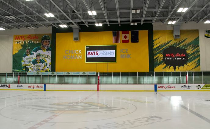 Avis Alaska Sports Complex Large Wall Graphic