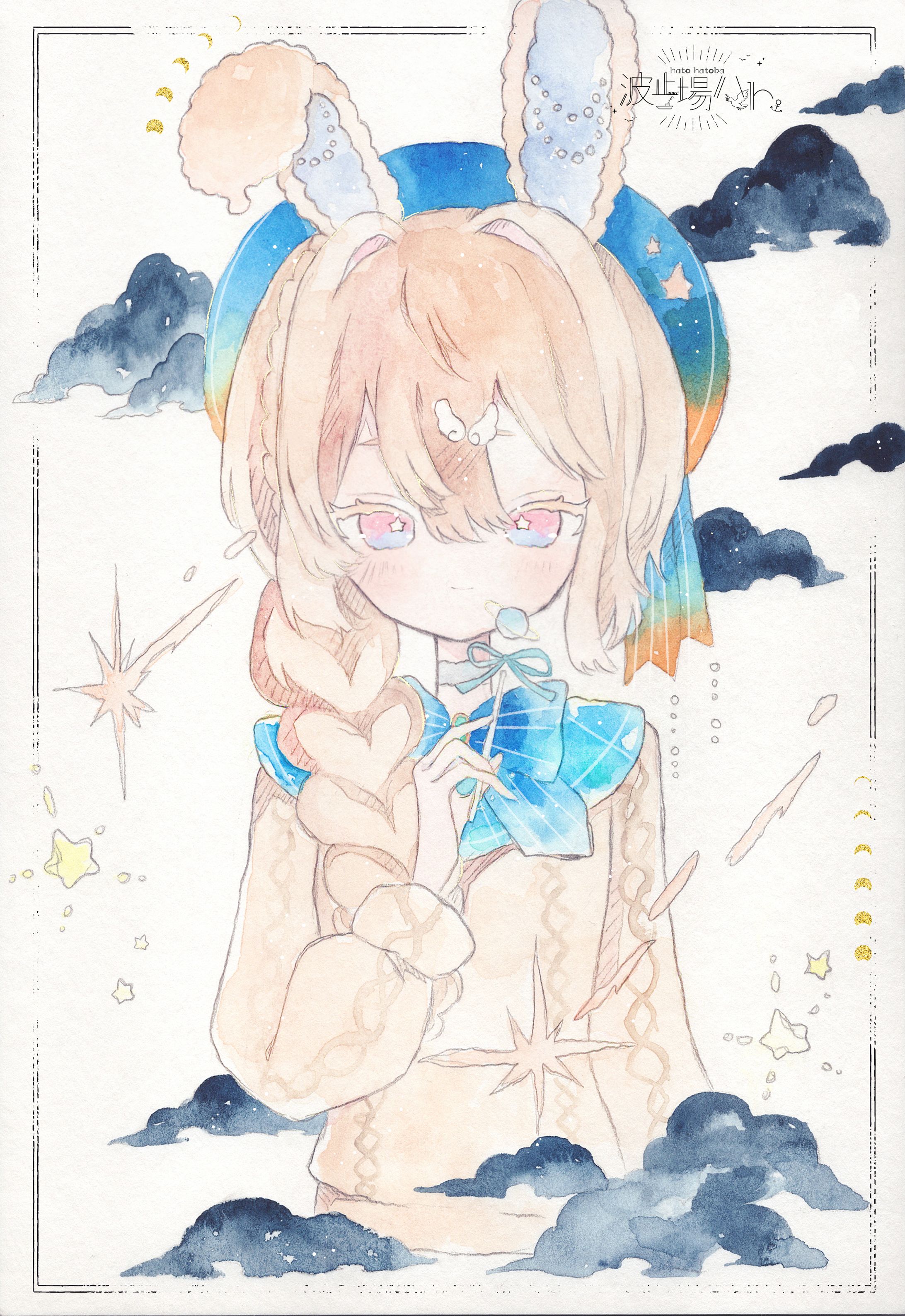 衛星キャンディ-1