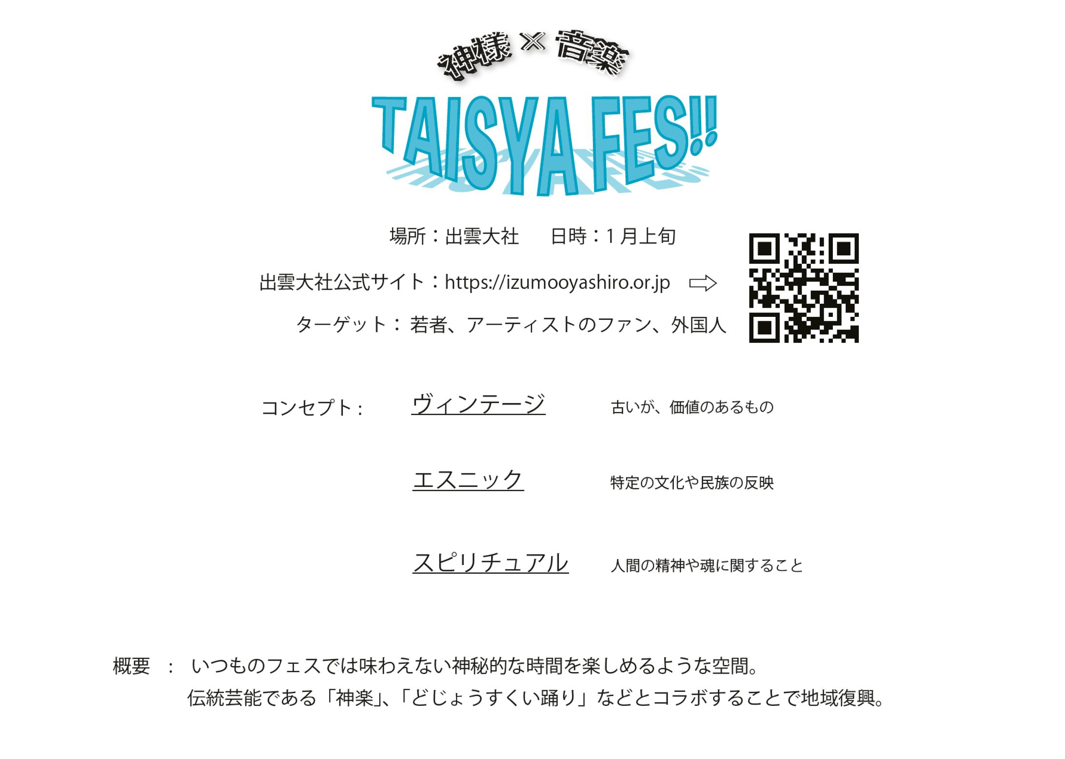 TAISYA FES -1