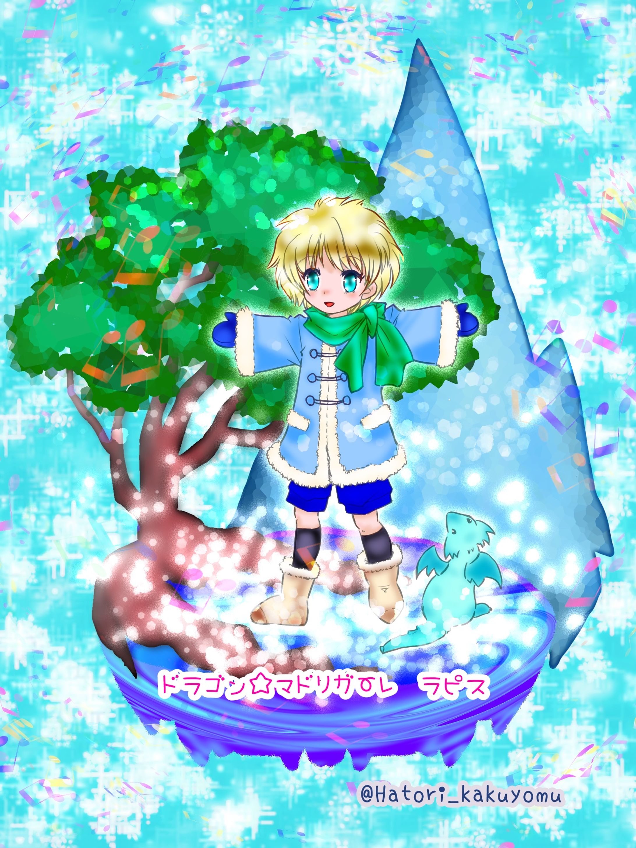 ファンアート〈ヴィネット風〉-1