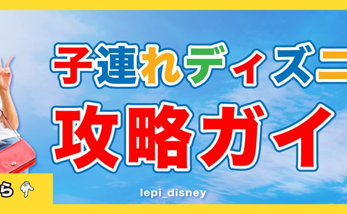 バナー、iriam用立ち絵