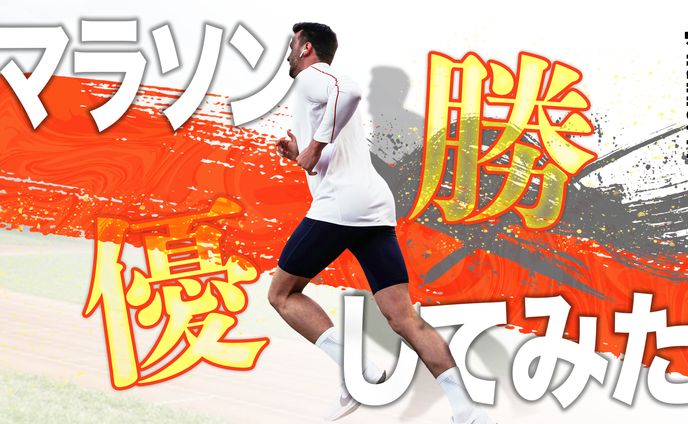 サムネイル見本04