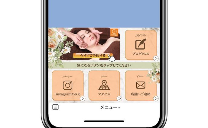 美容サロン　ビバーチェ様　モックアップ