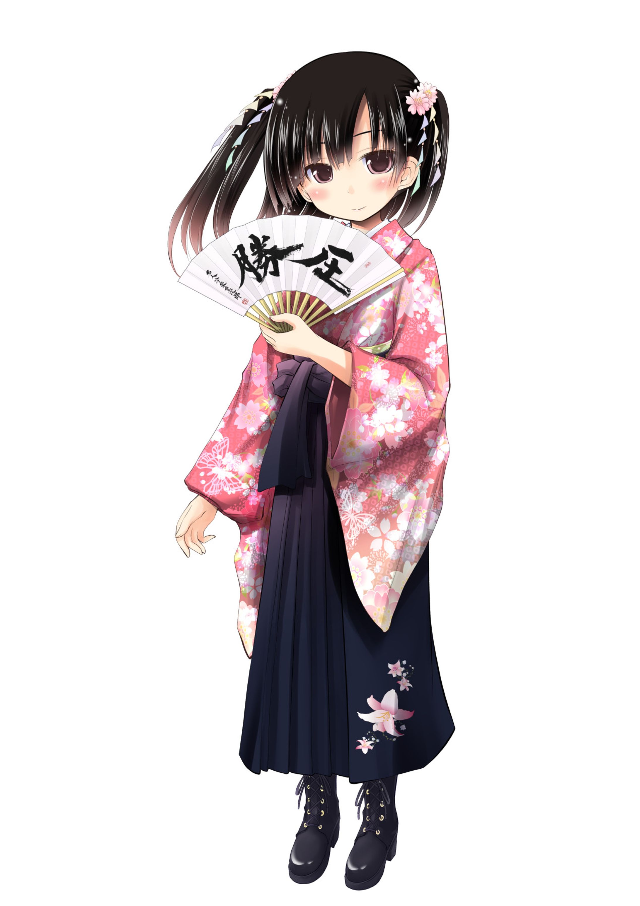 駒ひびき2巻-1