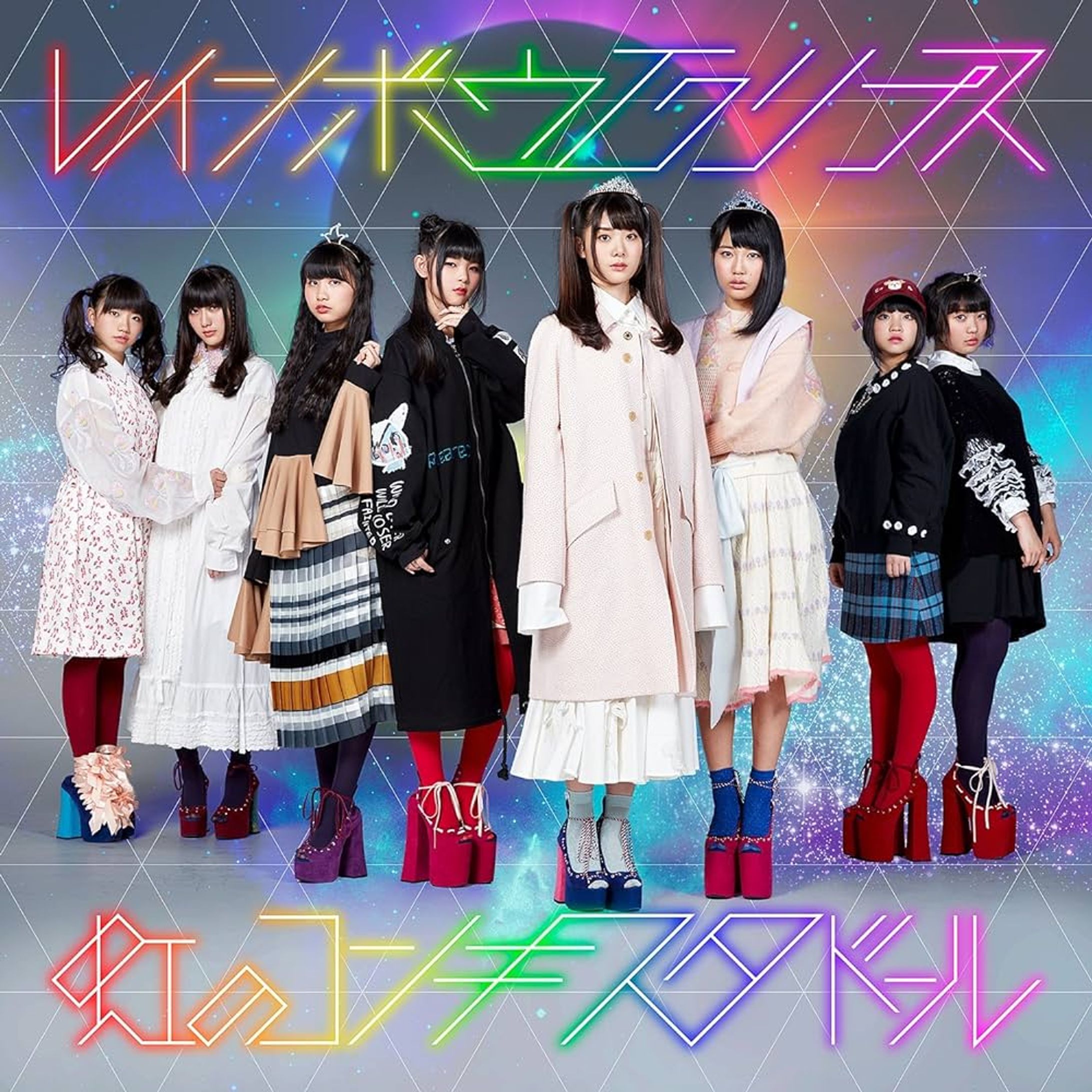 CDジャケット-1