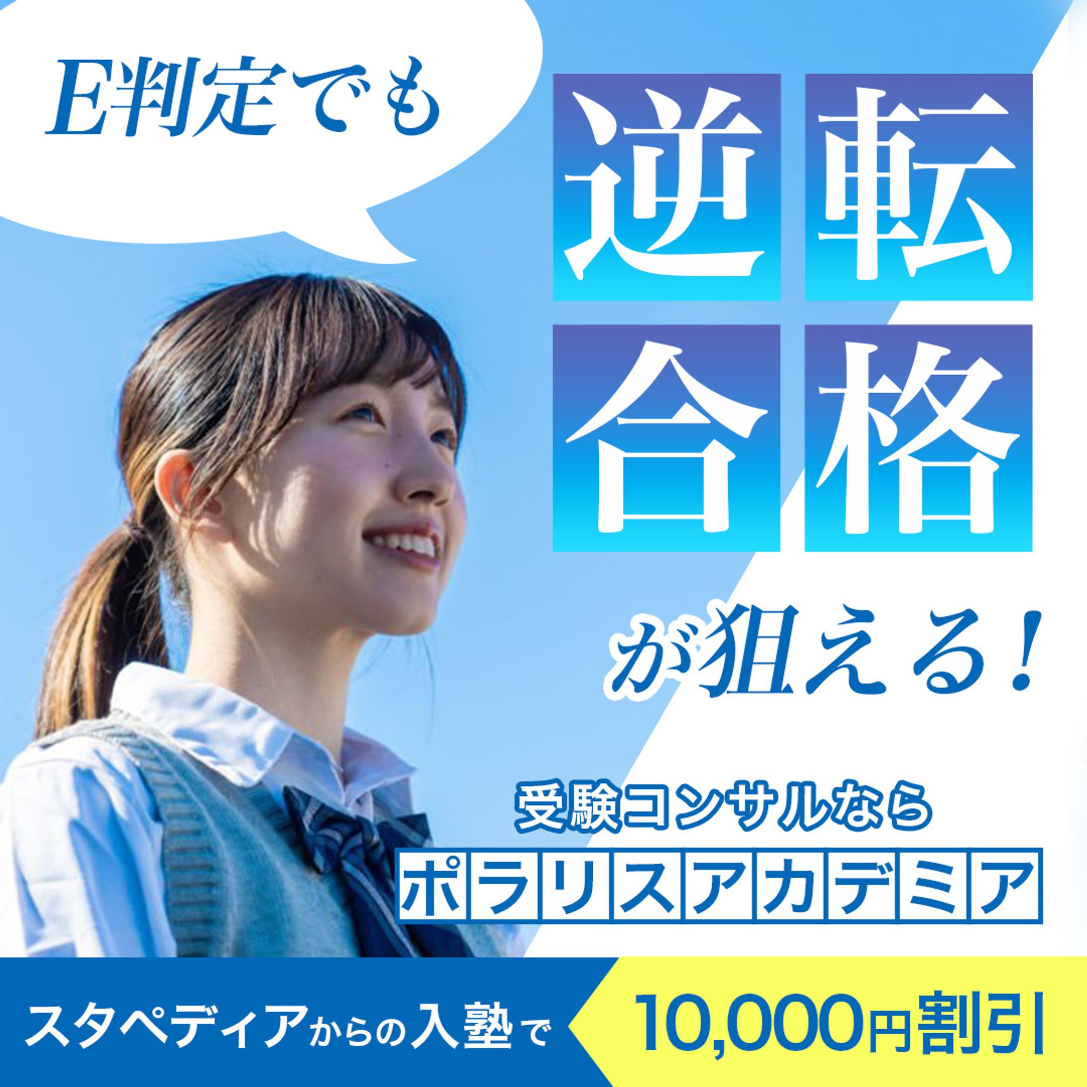 コンペ応募作品-1