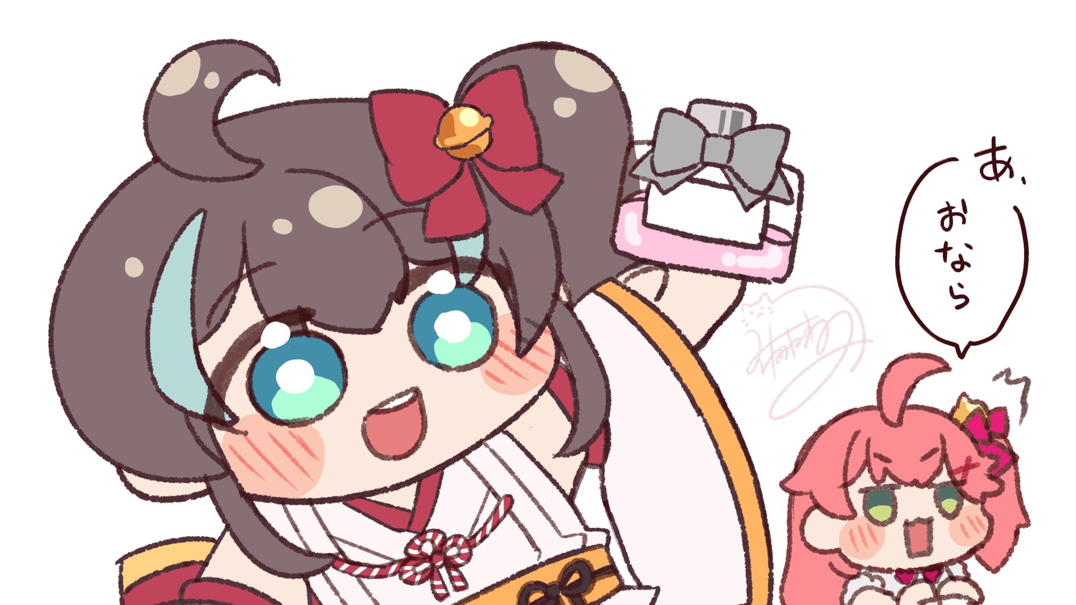 【二次創作】まつりちゃんと香水-1