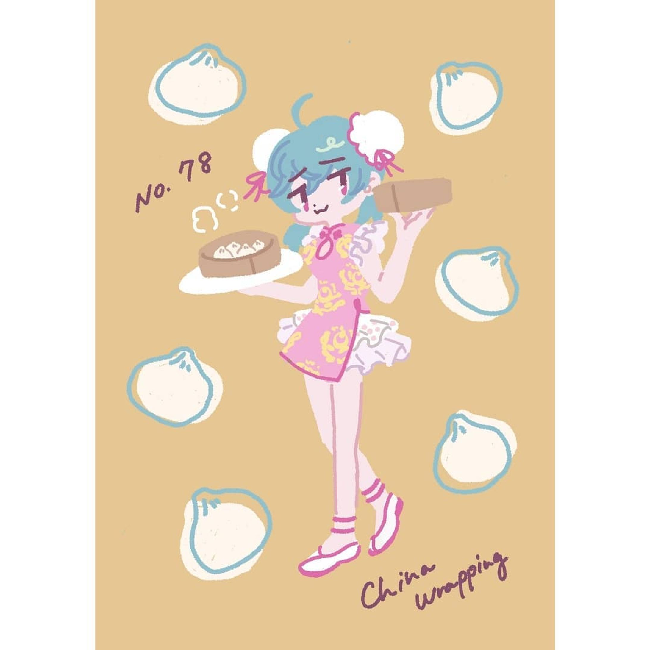#駅メモファンアート #fanart-1