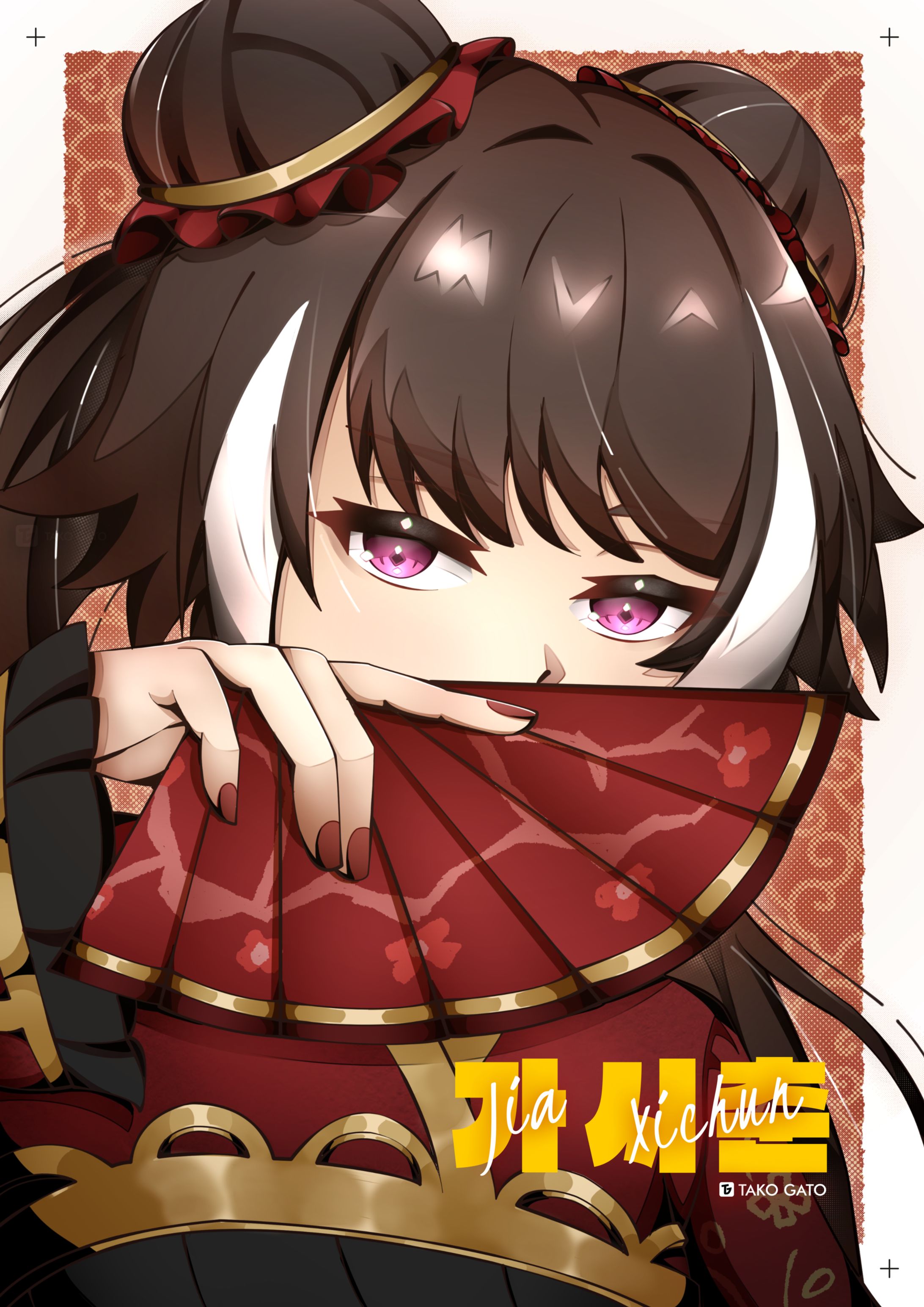 ジア・シーチュン (가시춘)-1