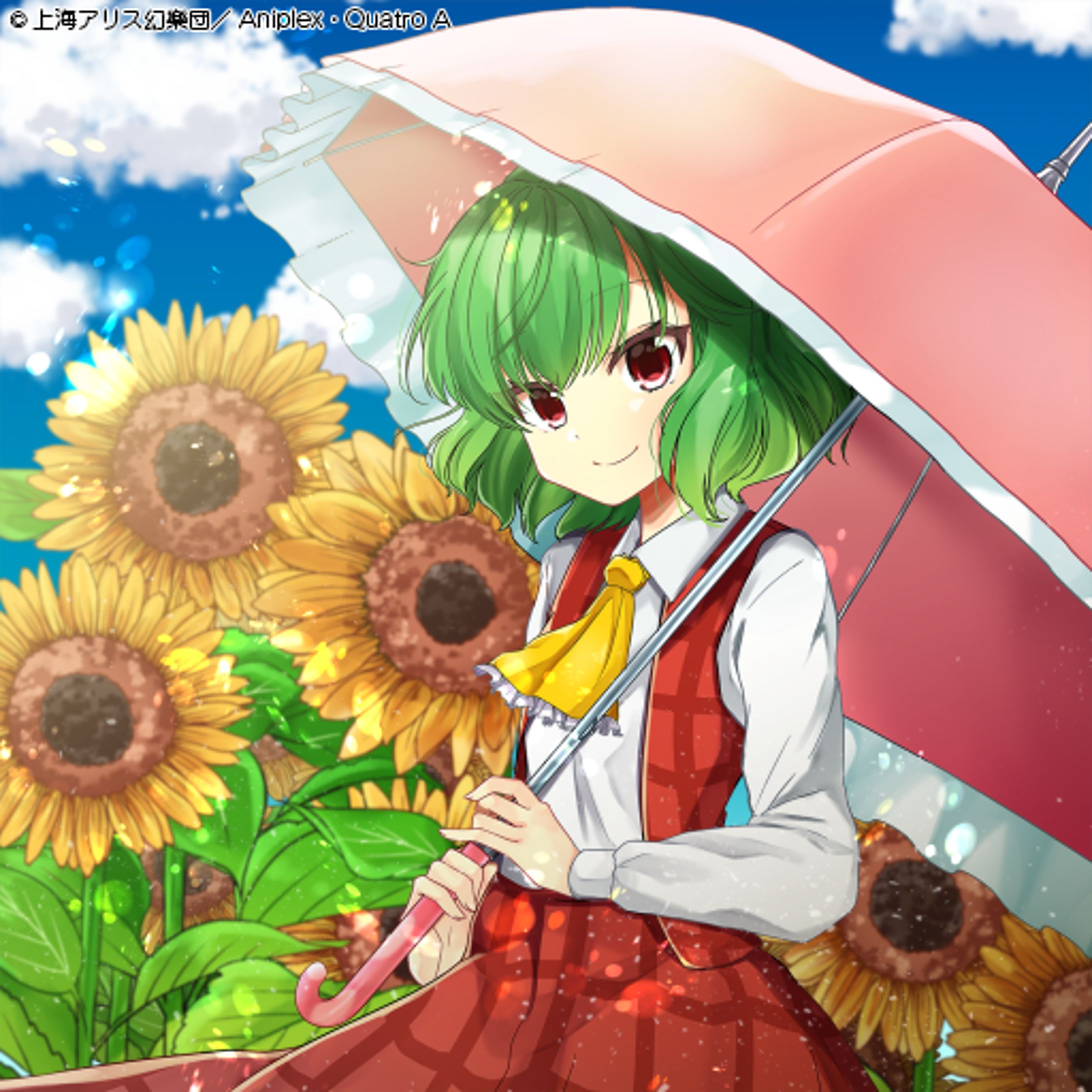 株式会社Quatro A 様より「 東方キャノンボール 」-1