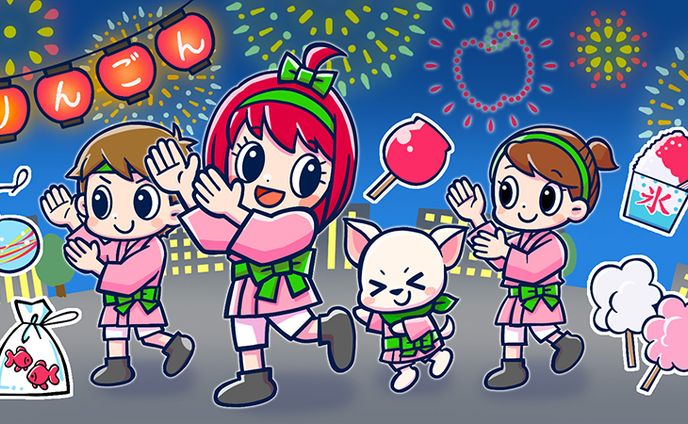 （株）イブライズ様間違い探しイラスト