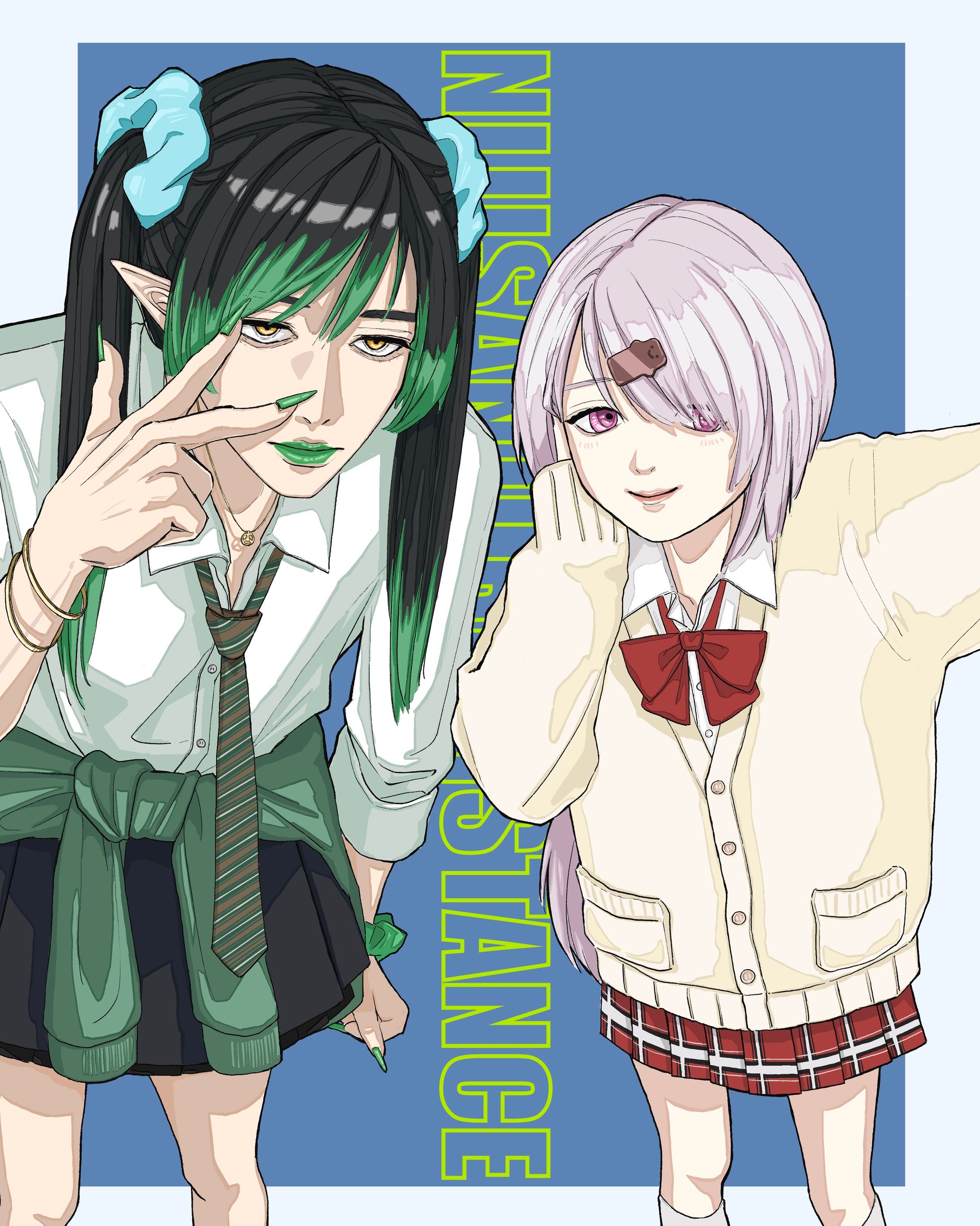 JKレジスタンス-1