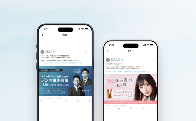 広告、lithium-ion battery bms