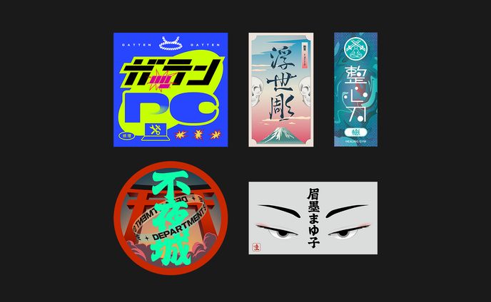 パネルデザイン、劇場アニメ
