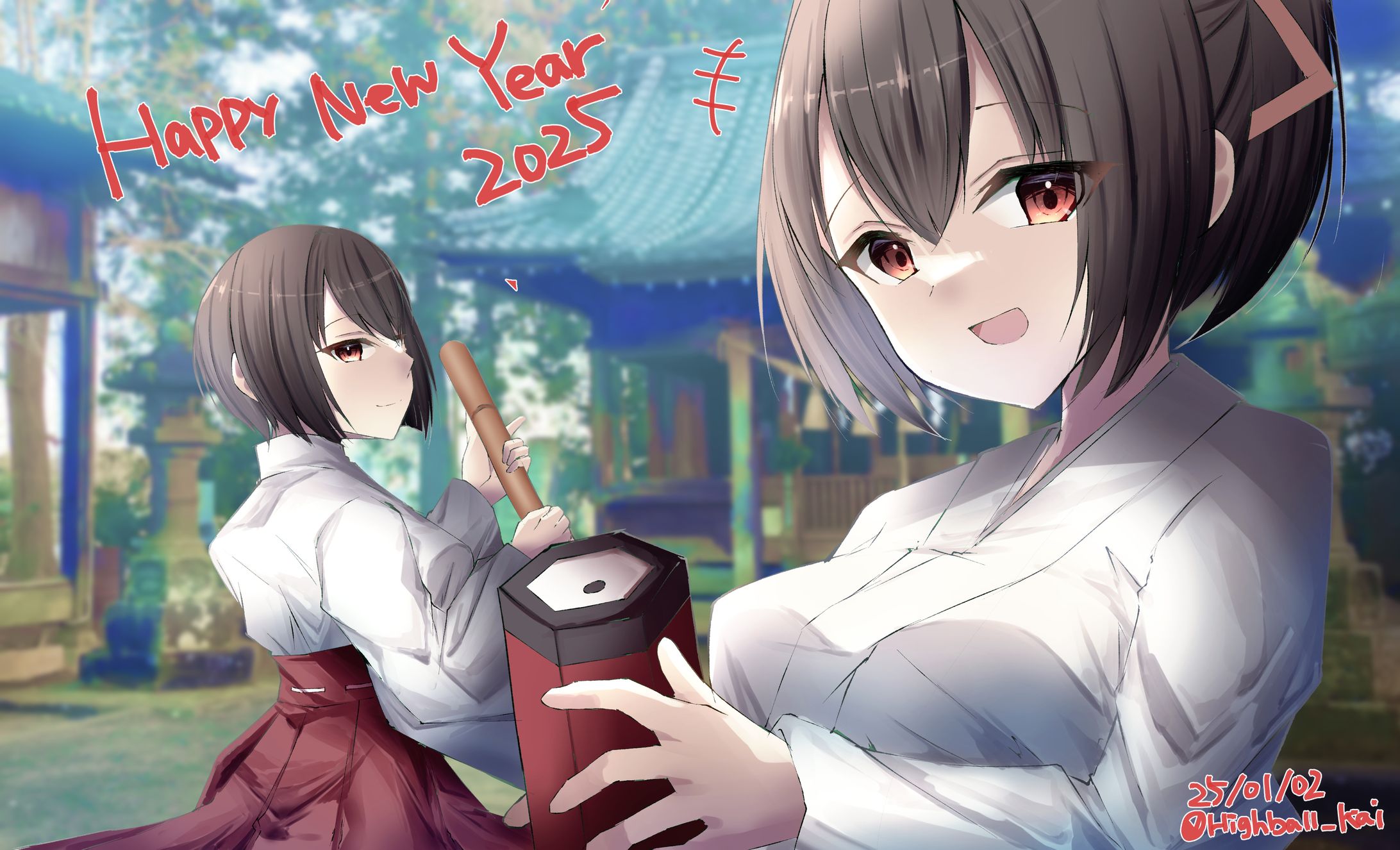 2025newyear-1