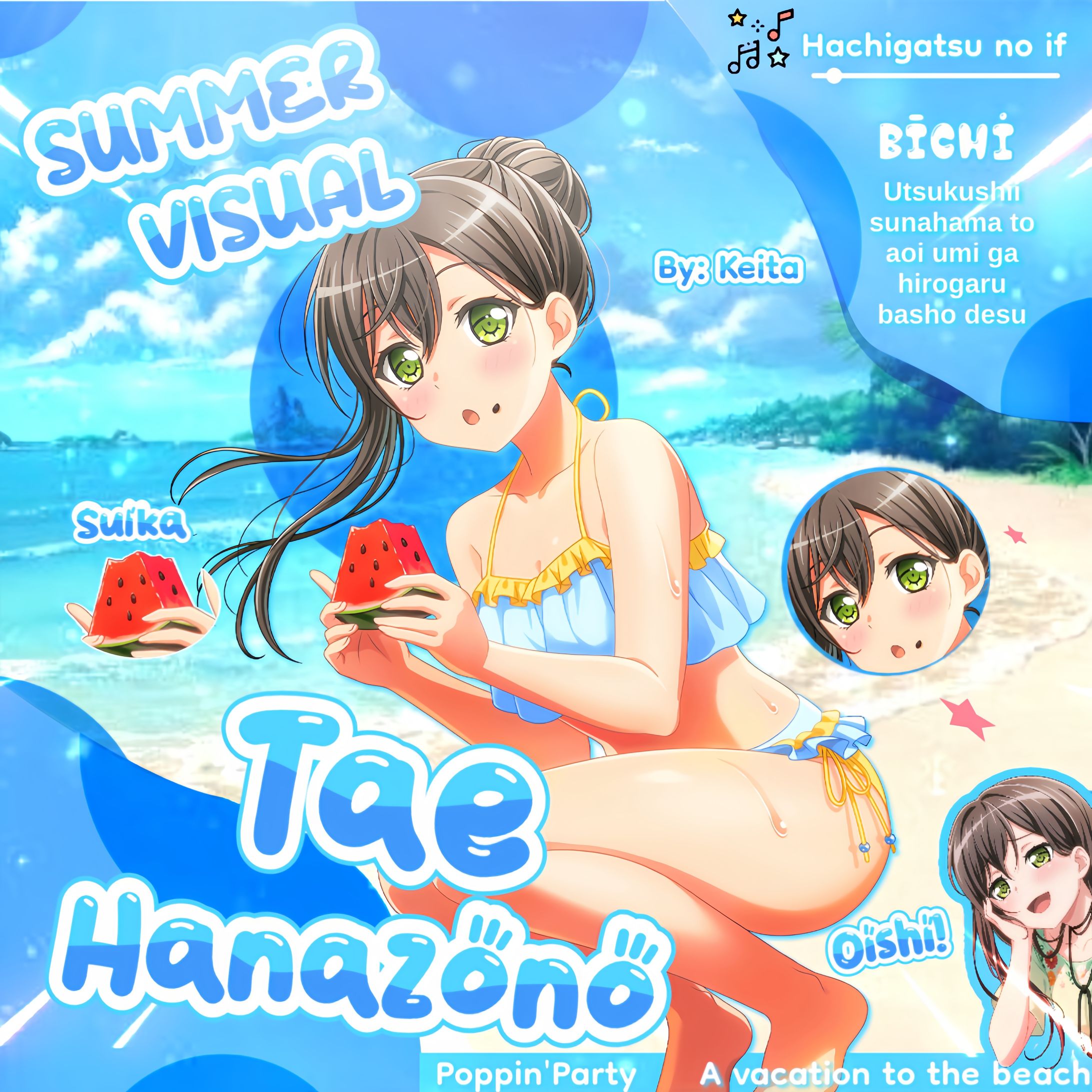 Summer Visual Edition - Tae Hanazono-1