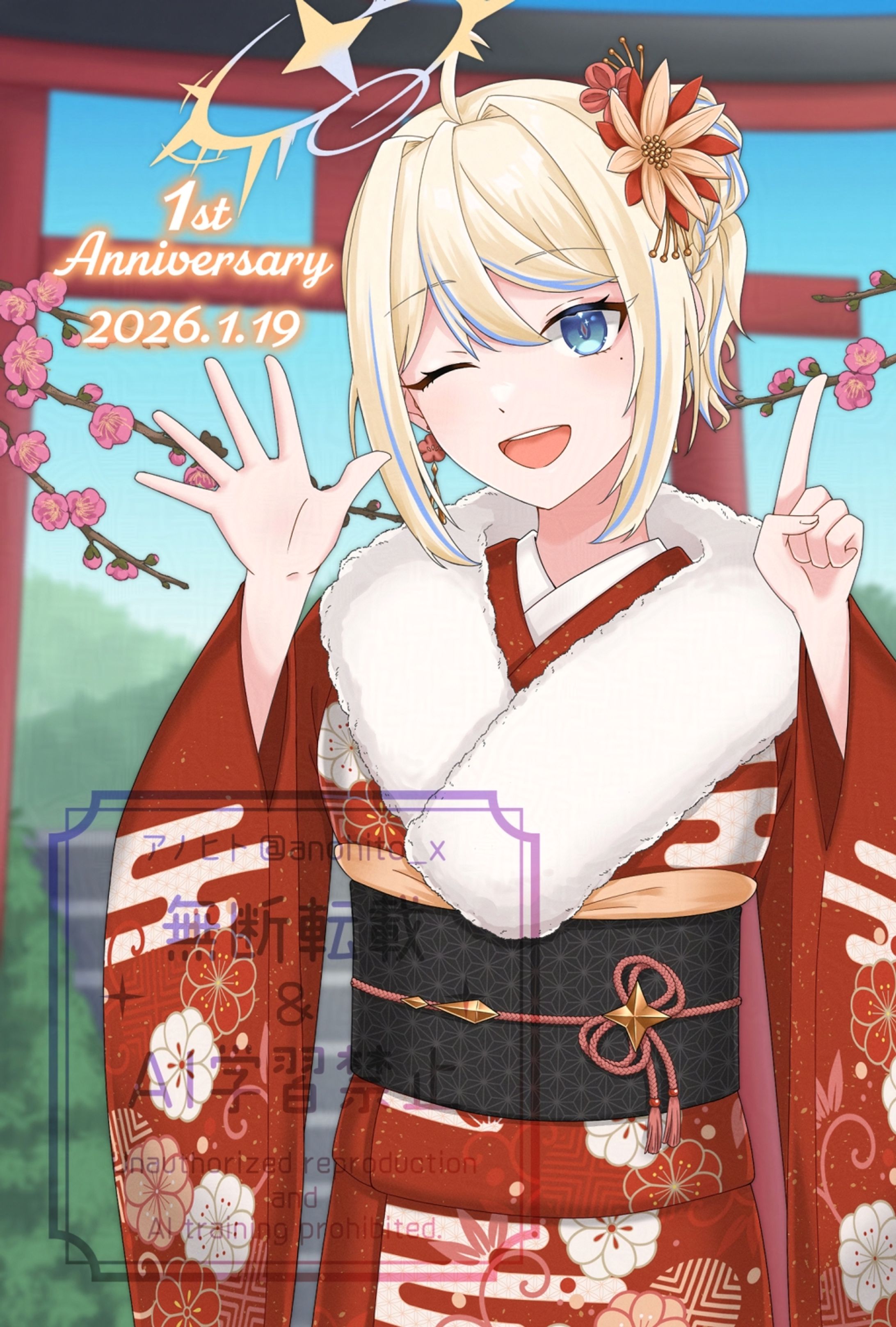 一枚絵イラスト-1