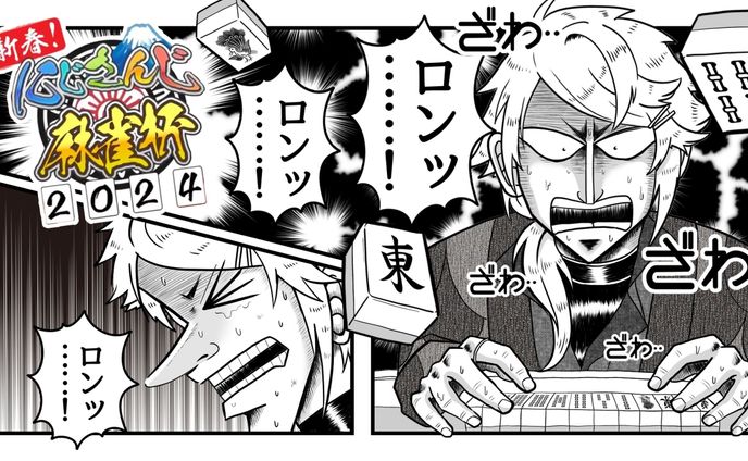 サムネイル、ファンアート(fanart)