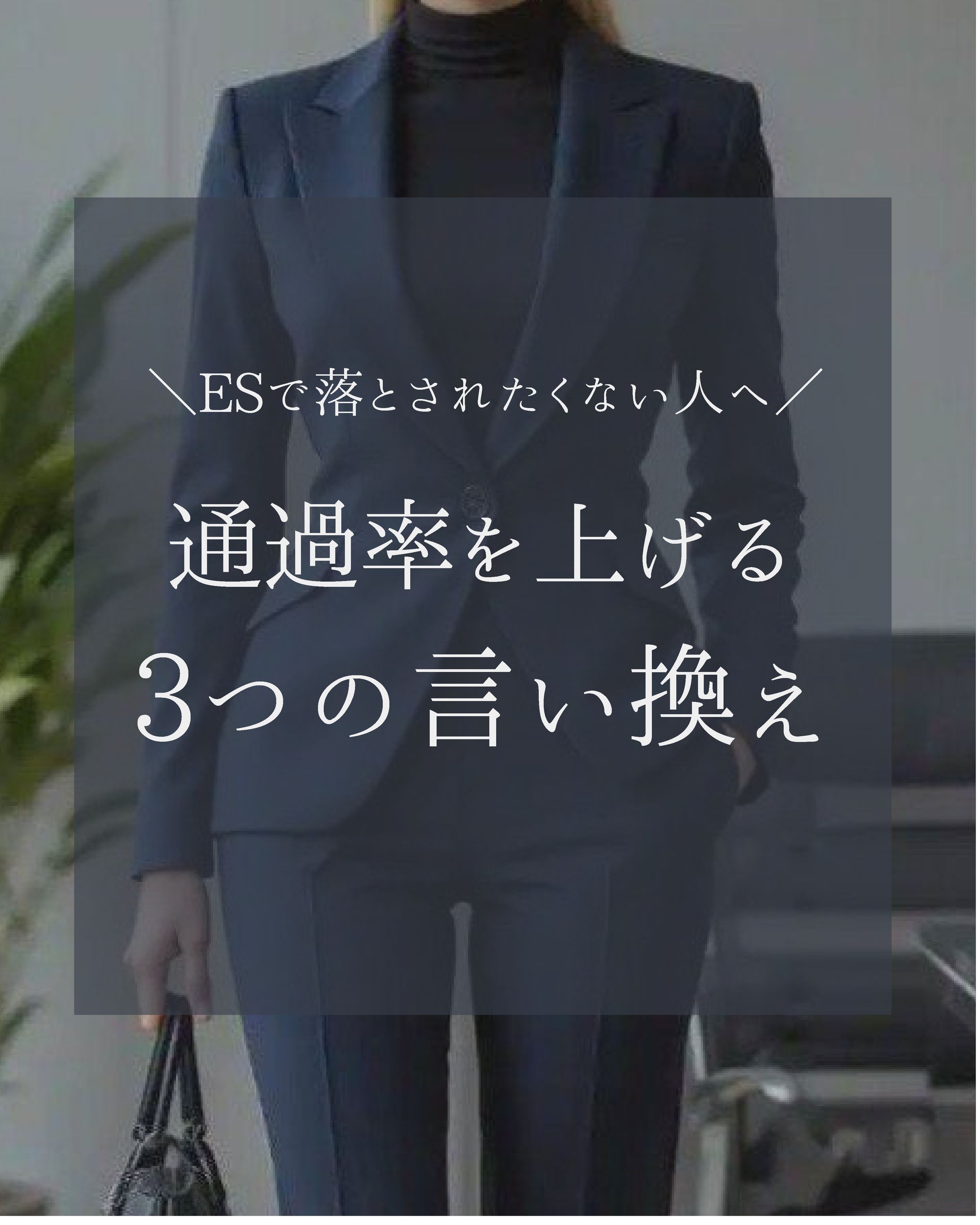 Instagramフィード投稿 サンプル作品-1
