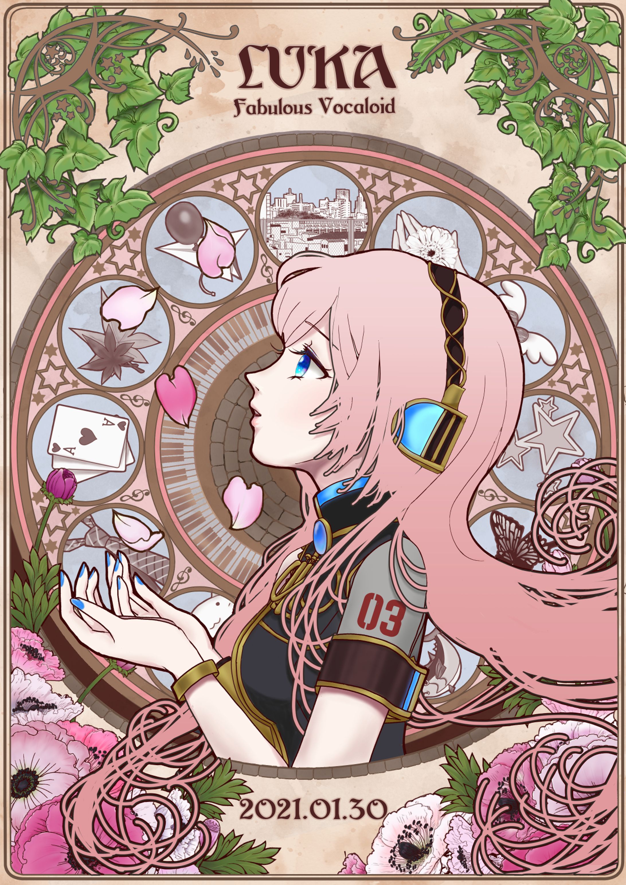 巡音ルカ生誕祭イラスト-1