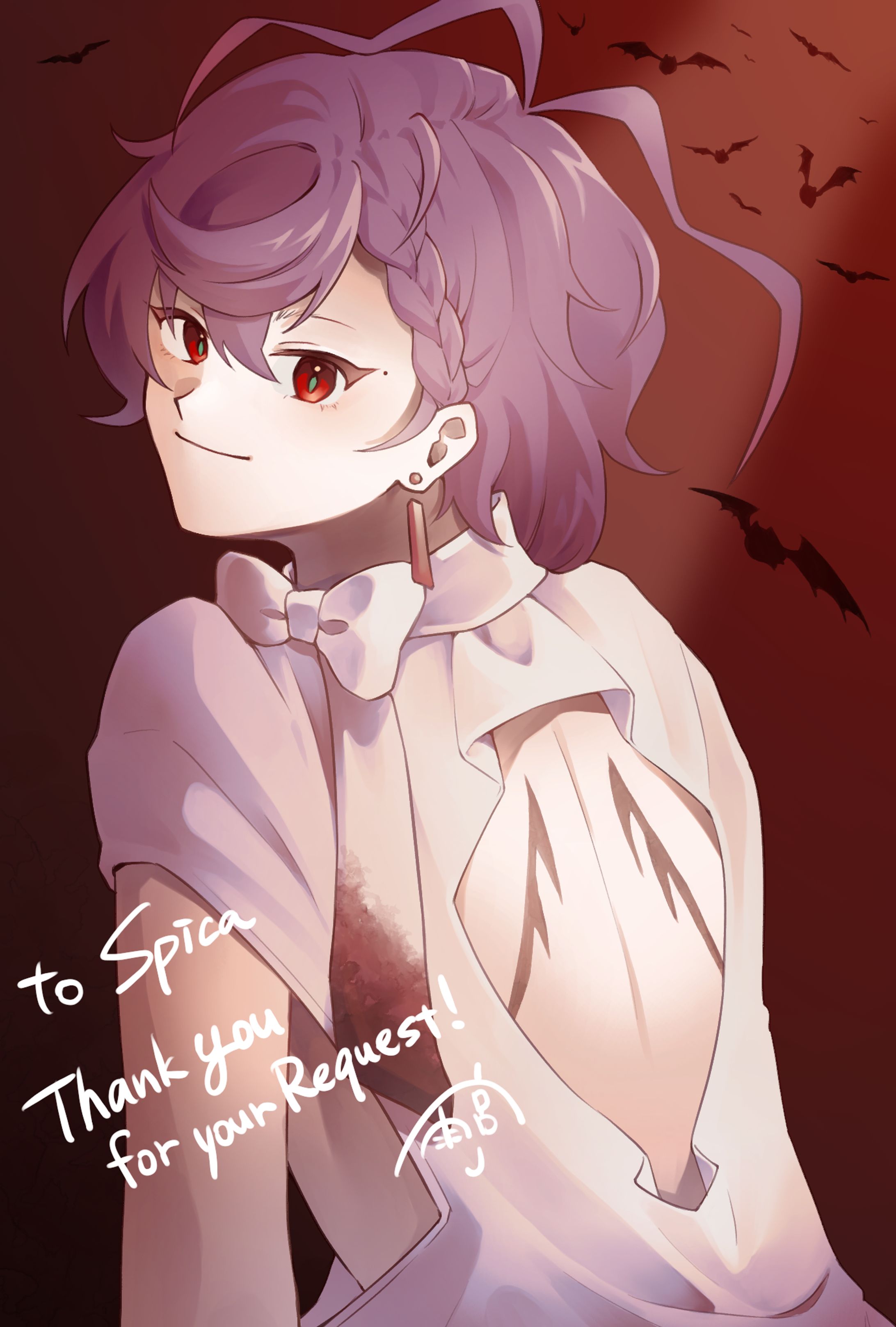 from Skeb-1