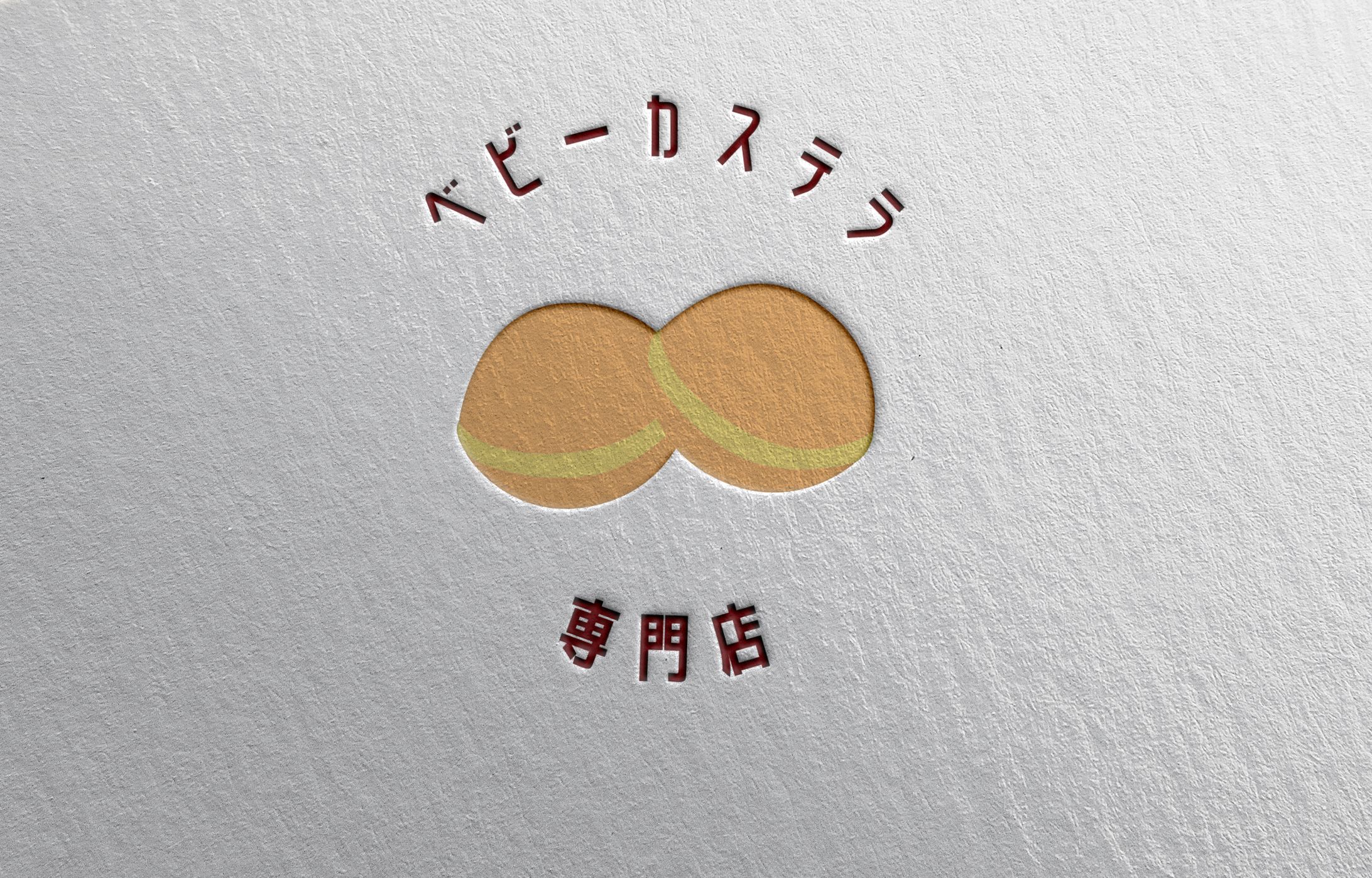 サンプルロゴ-1
