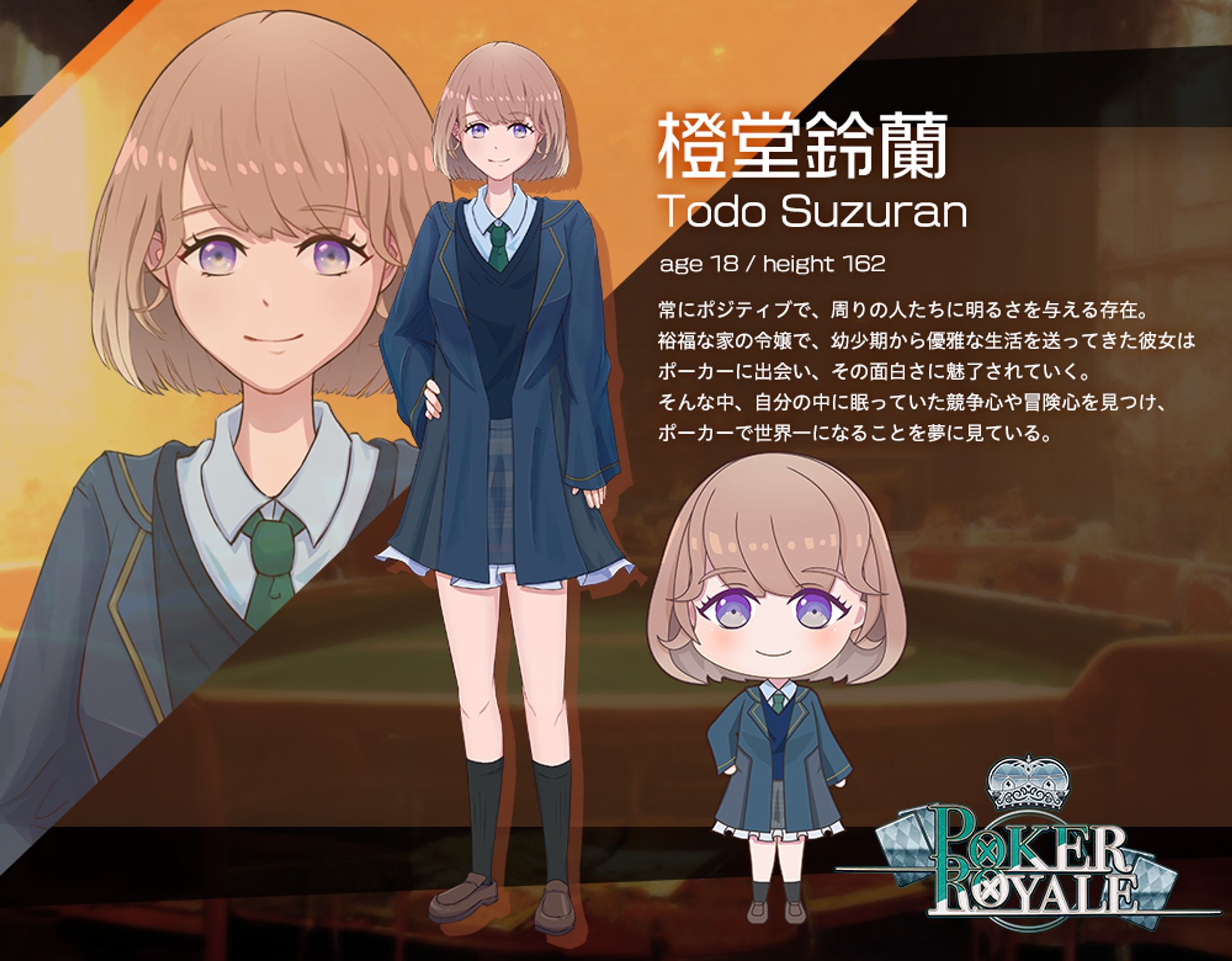 "POKER ROYALE" - キャラクターデザイン-1